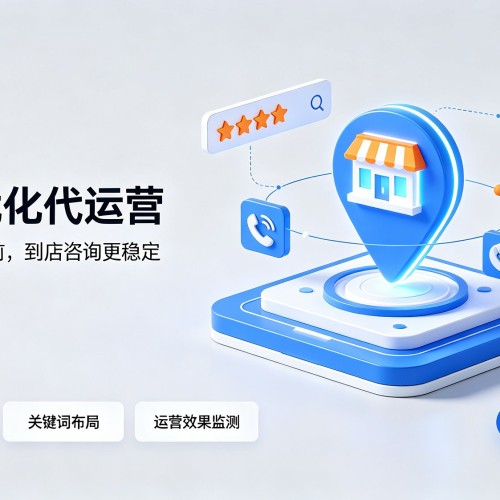 河北区GEO优化